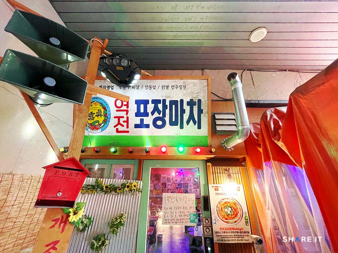 공간 이미지