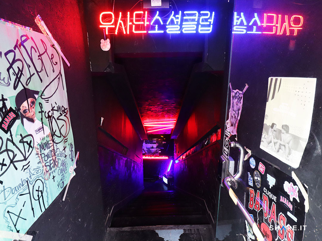 공간 이미지