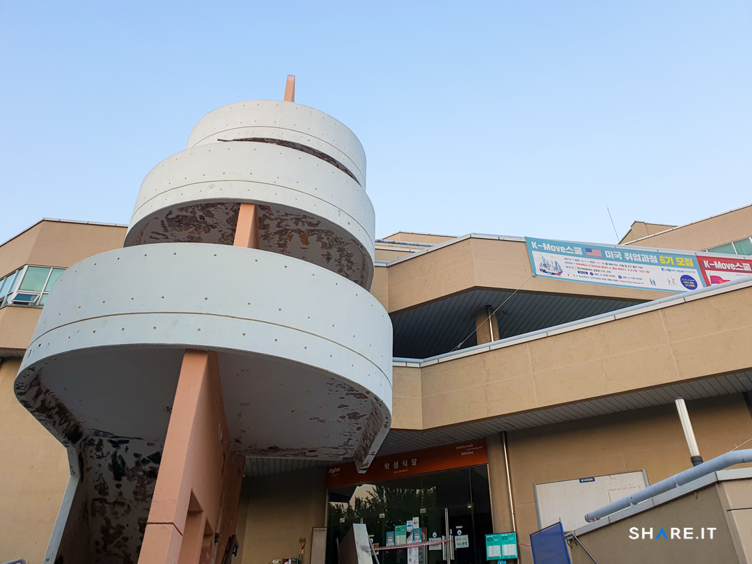 공간 이미지
