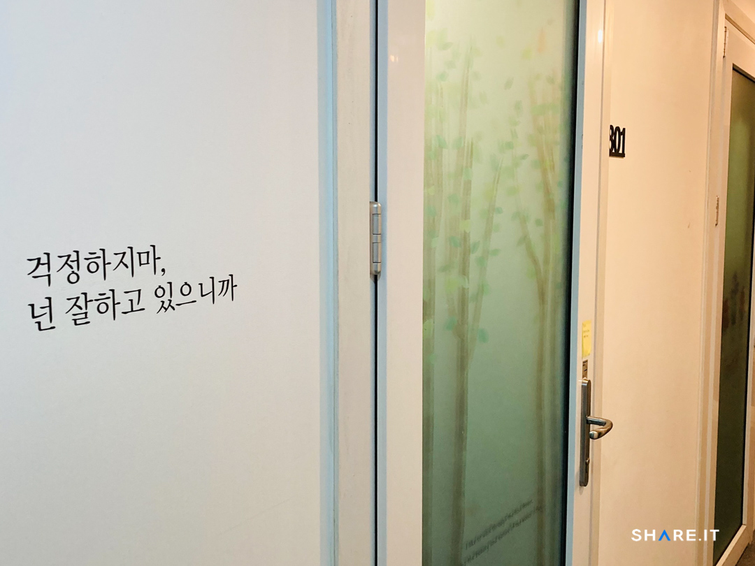 공간 이미지