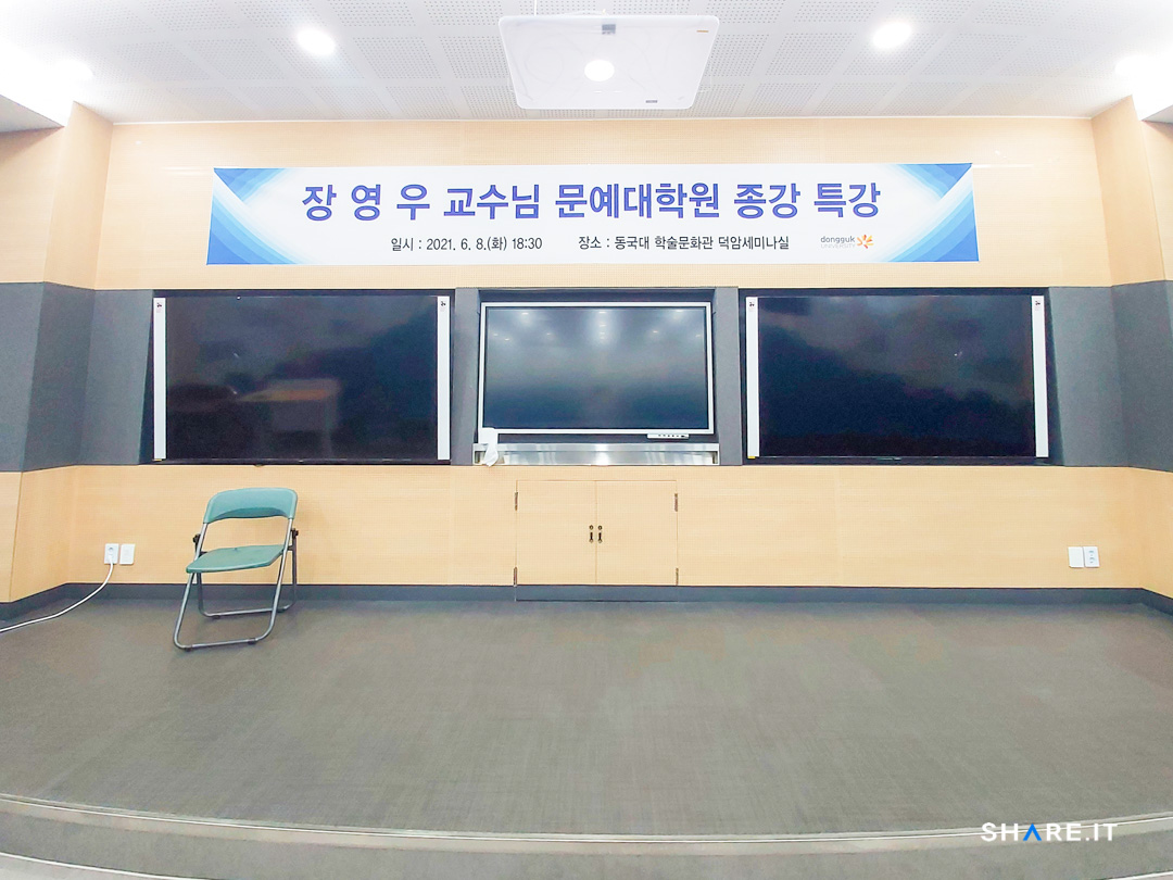 공간 이미지