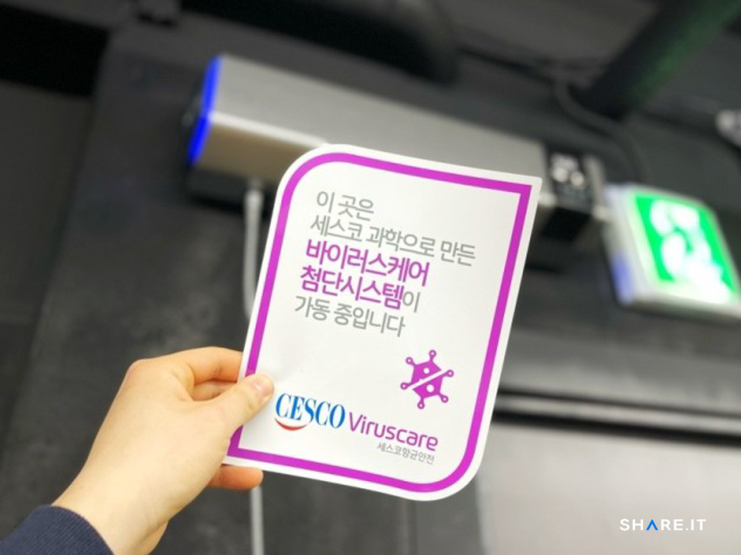 공간 이미지