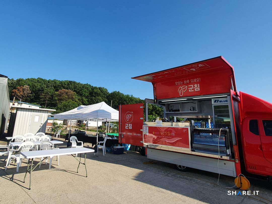 공간 사진