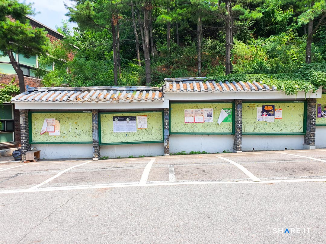 공간 이미지