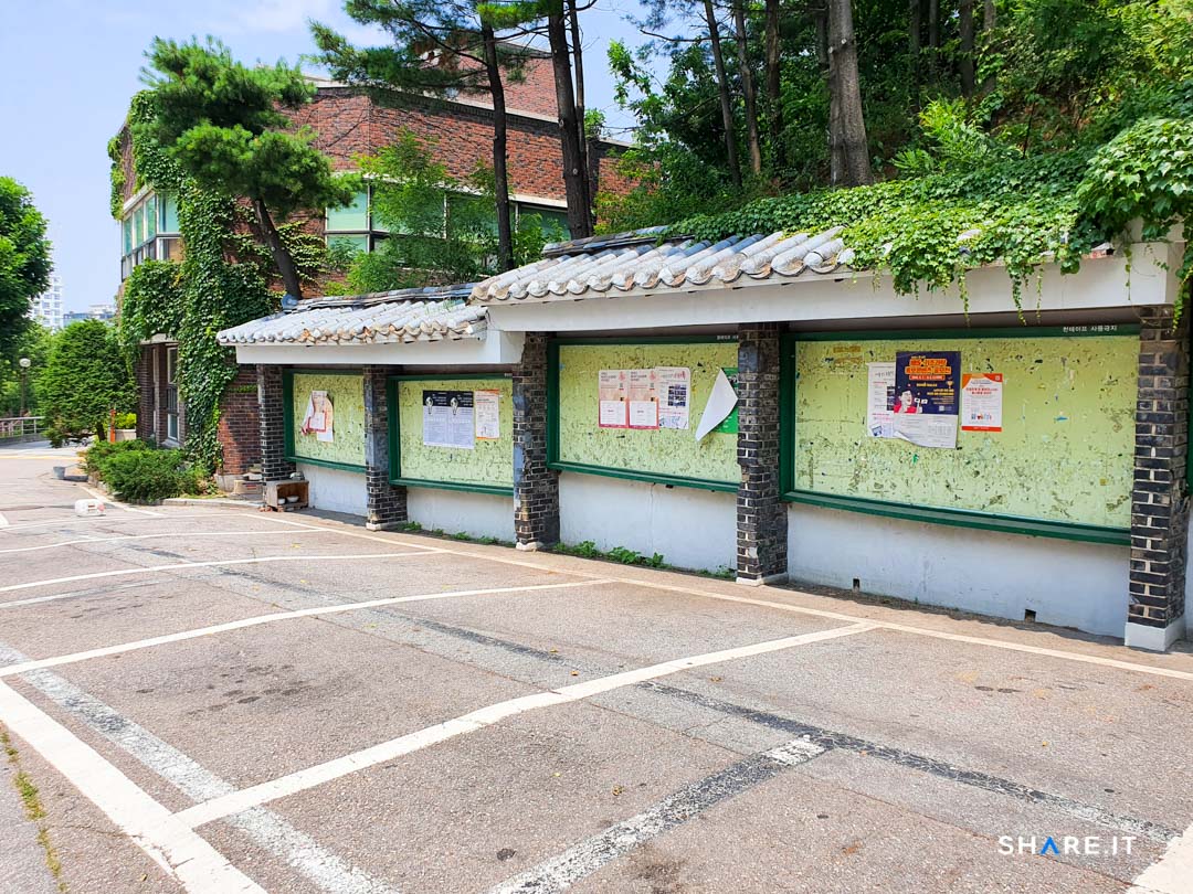 공간 이미지