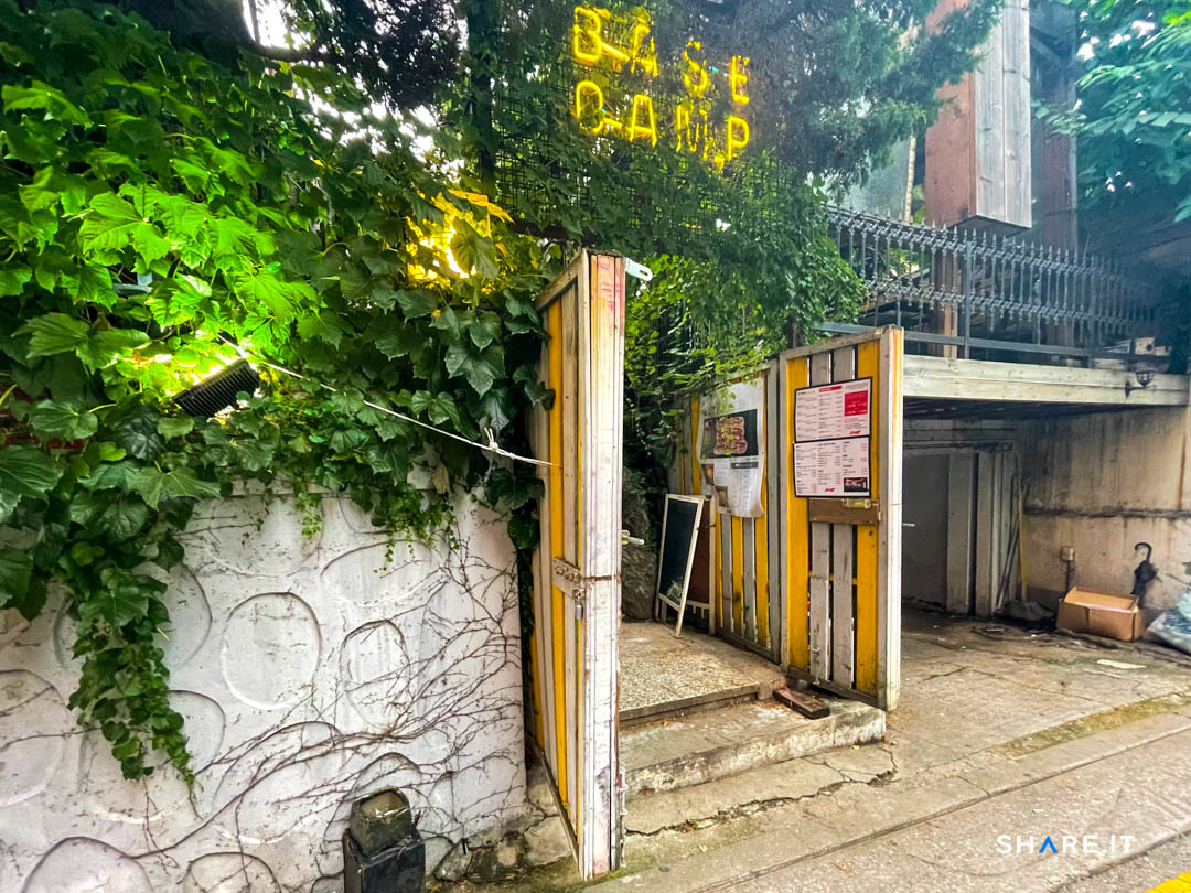 공간 사진