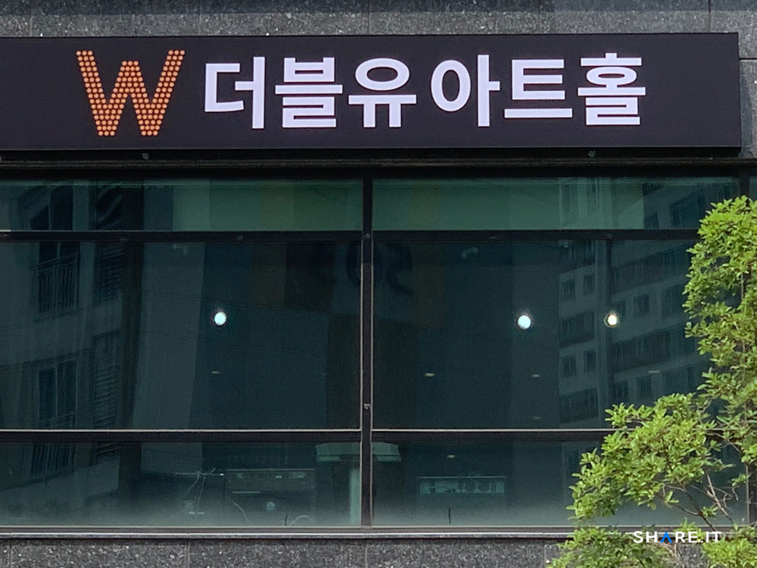 공간 이미지
