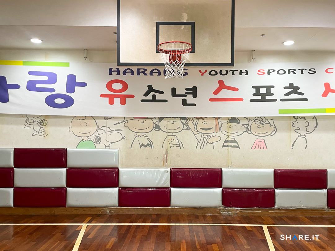 공간 이미지