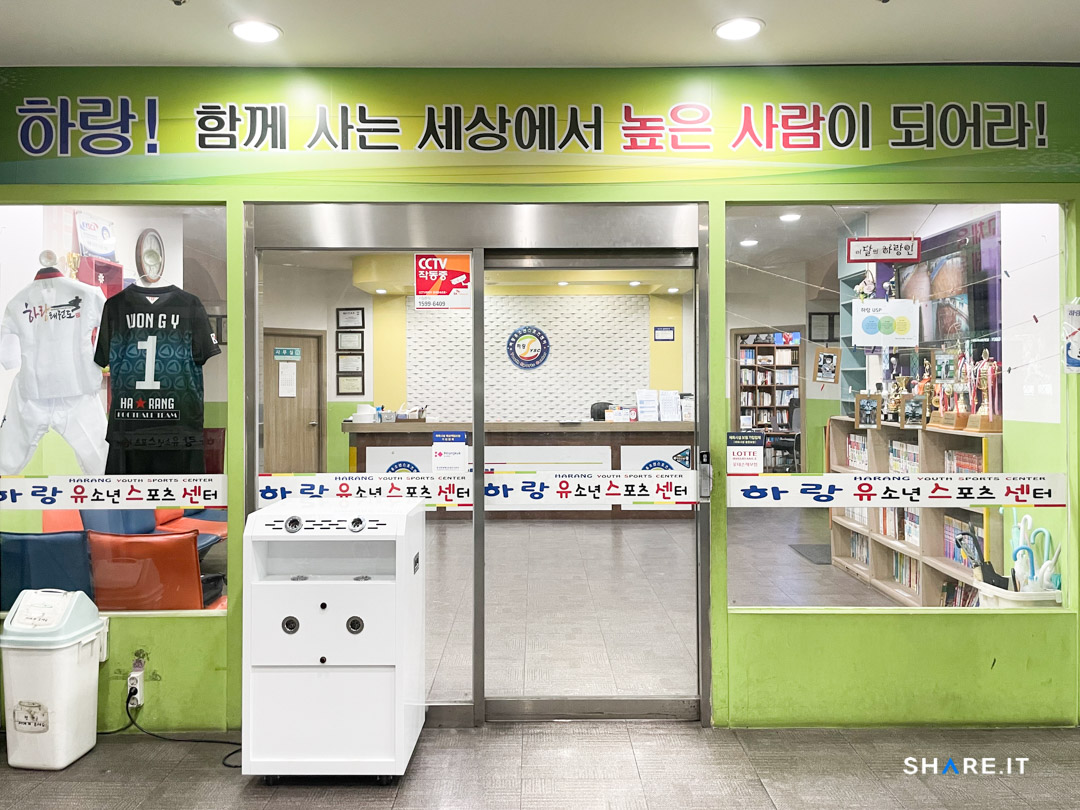 공간 사진