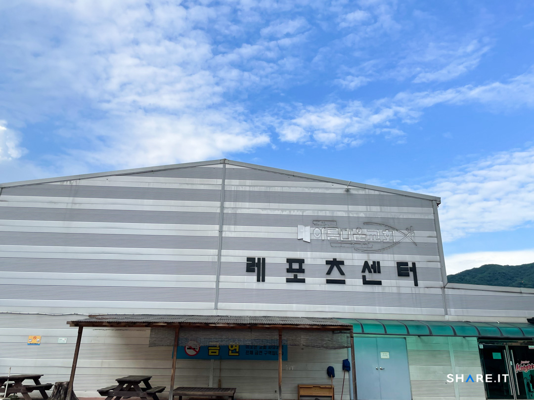 공간 사진