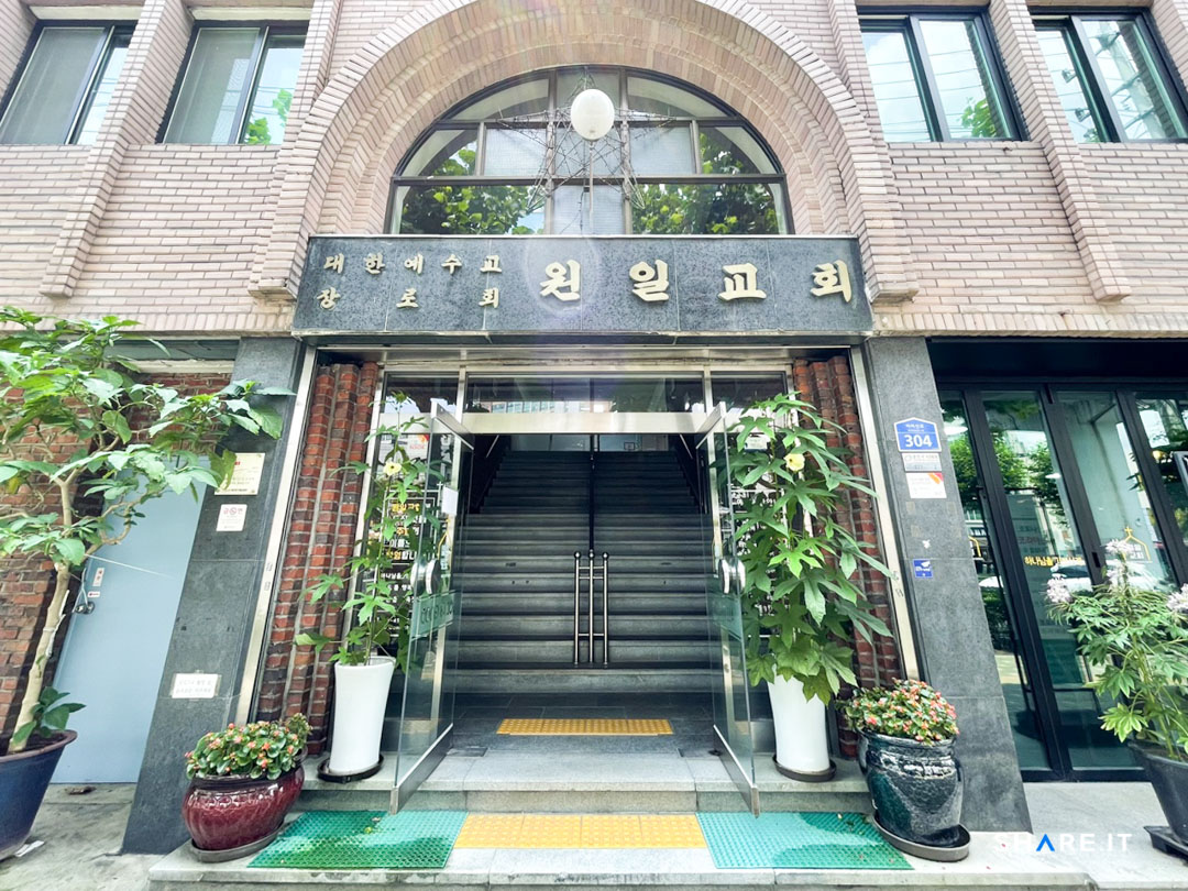 공간 사진
