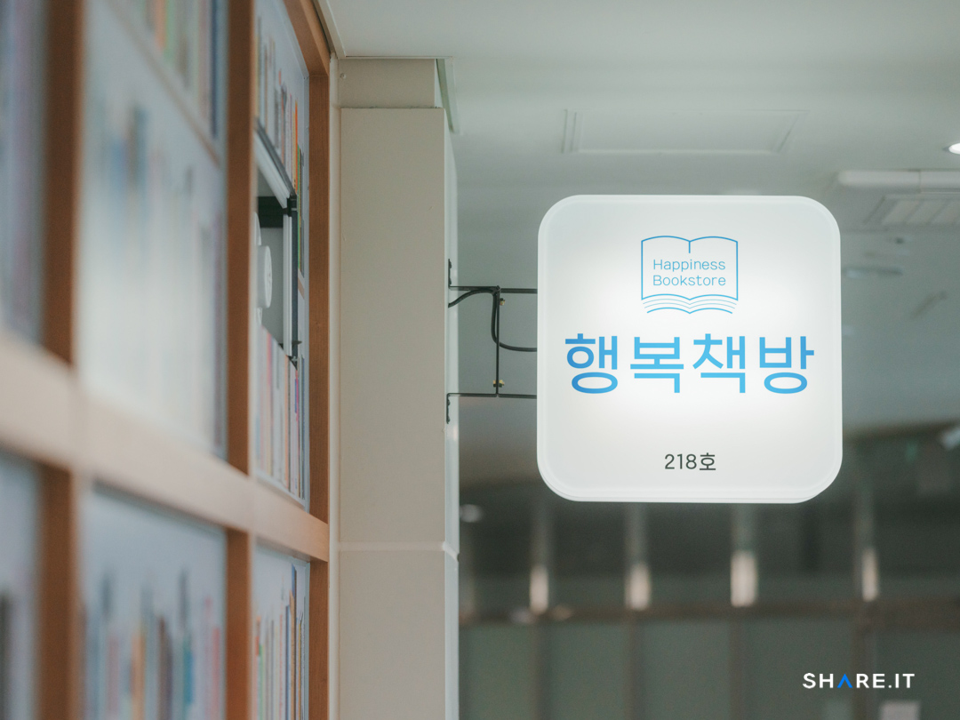 공간 이미지
