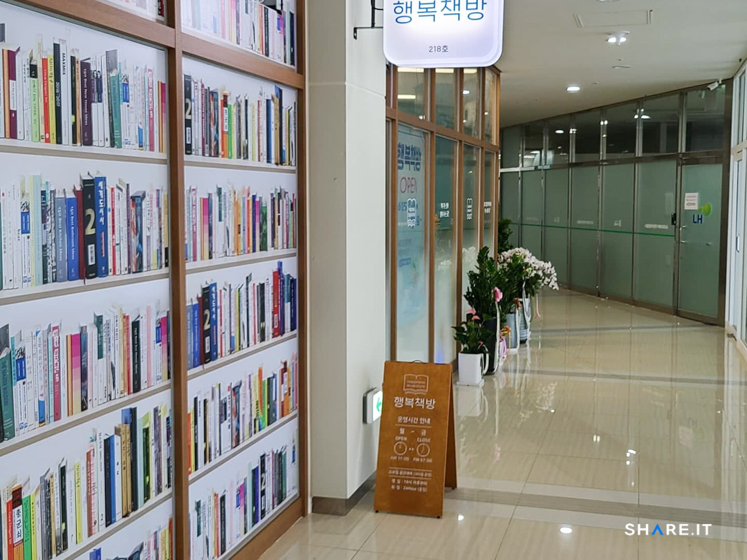 공간 이미지