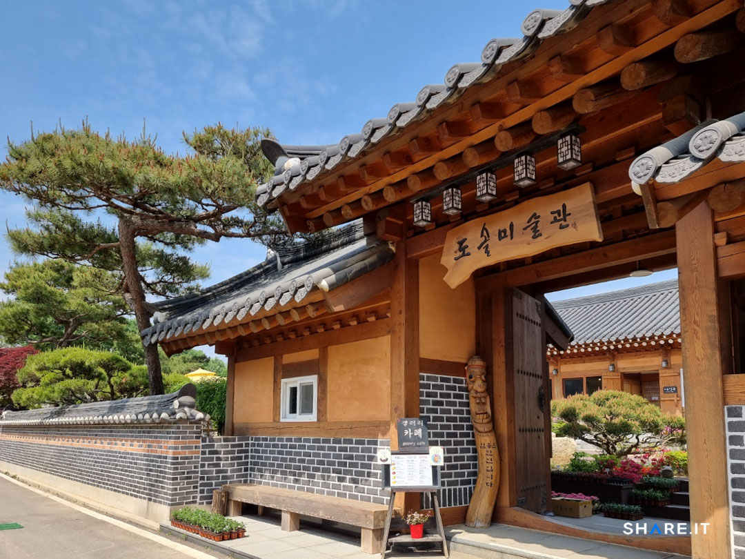 공간 이미지