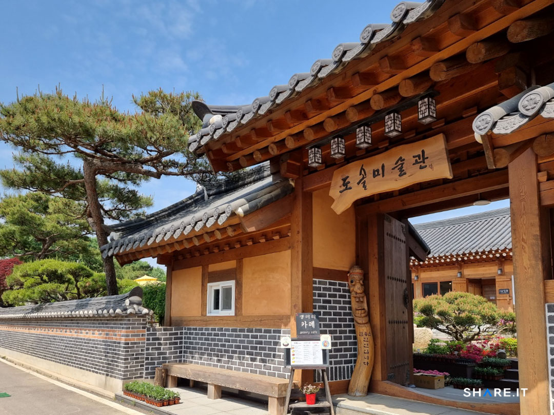 공간 이미지