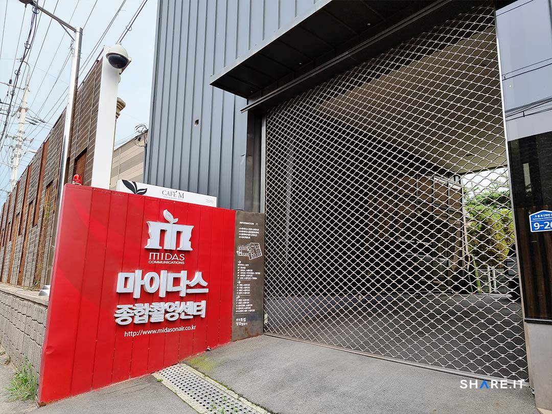 공간 사진