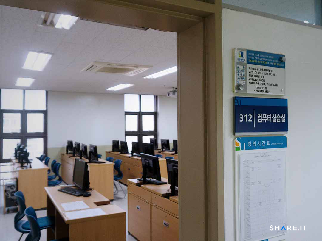 공간 사진
