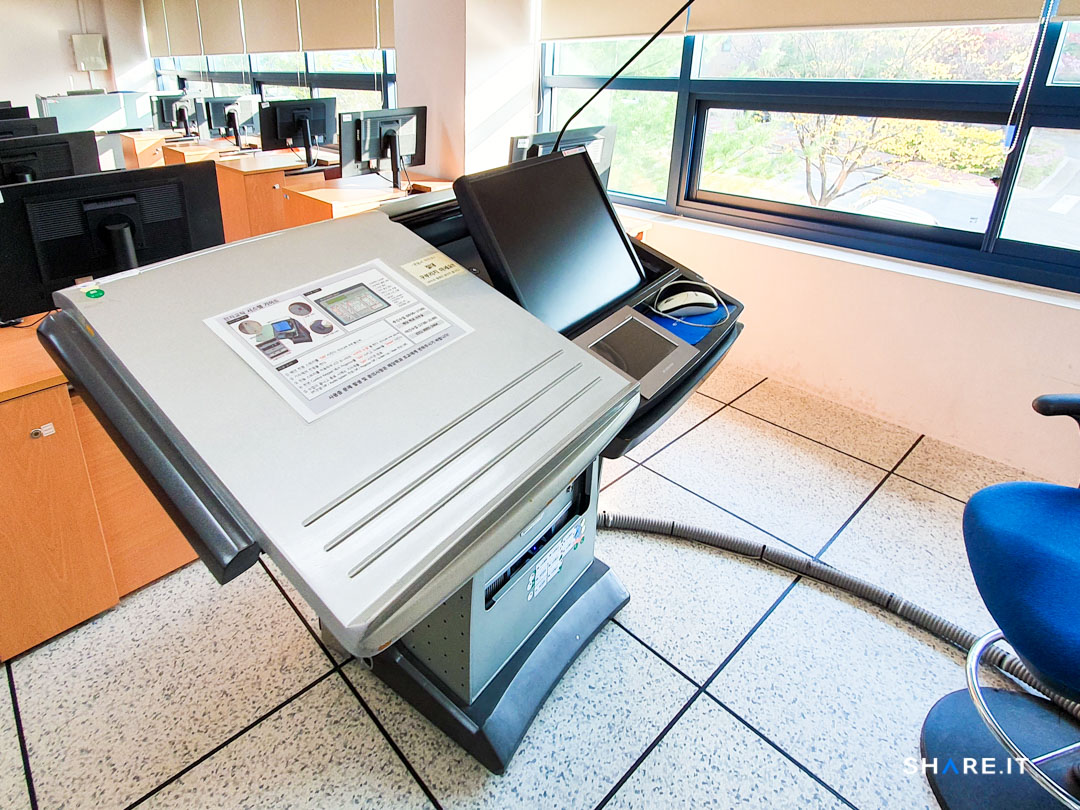 공간 사진