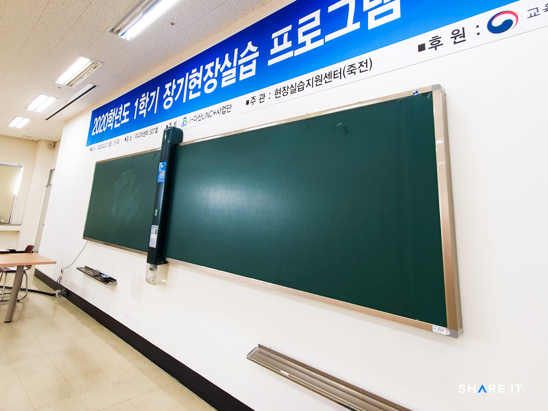 공간 사진