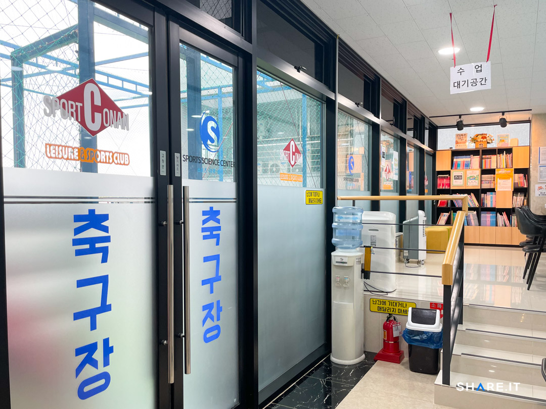 공간 사진
