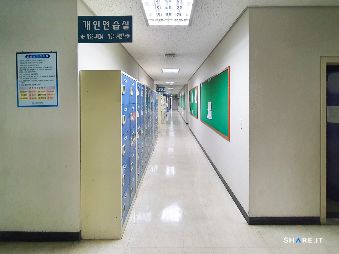 공간 이미지