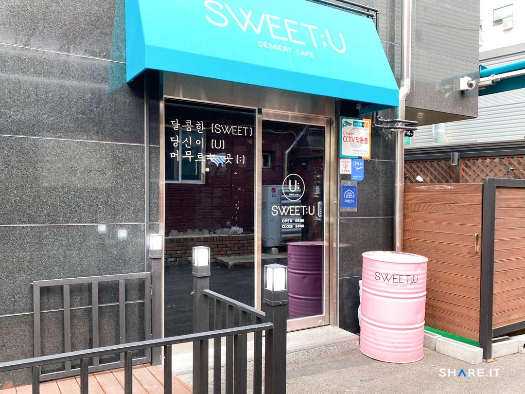 공간 이미지