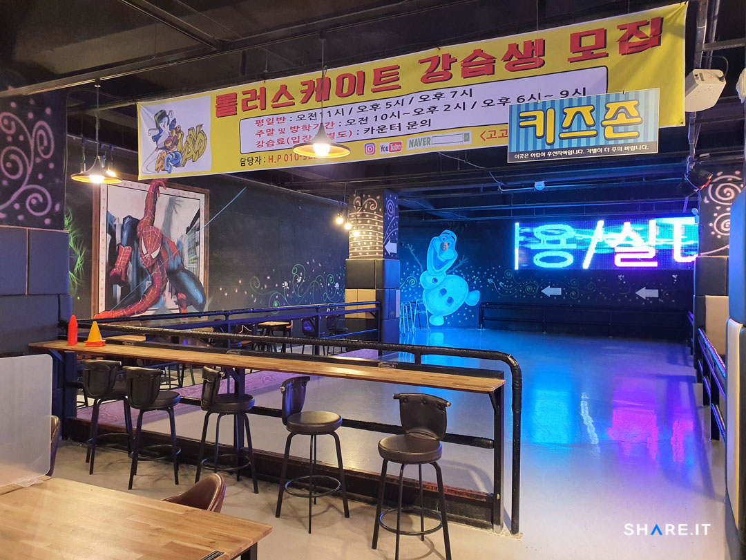 공간 사진
