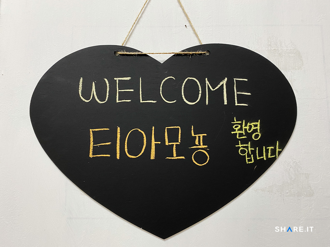 공간 이미지