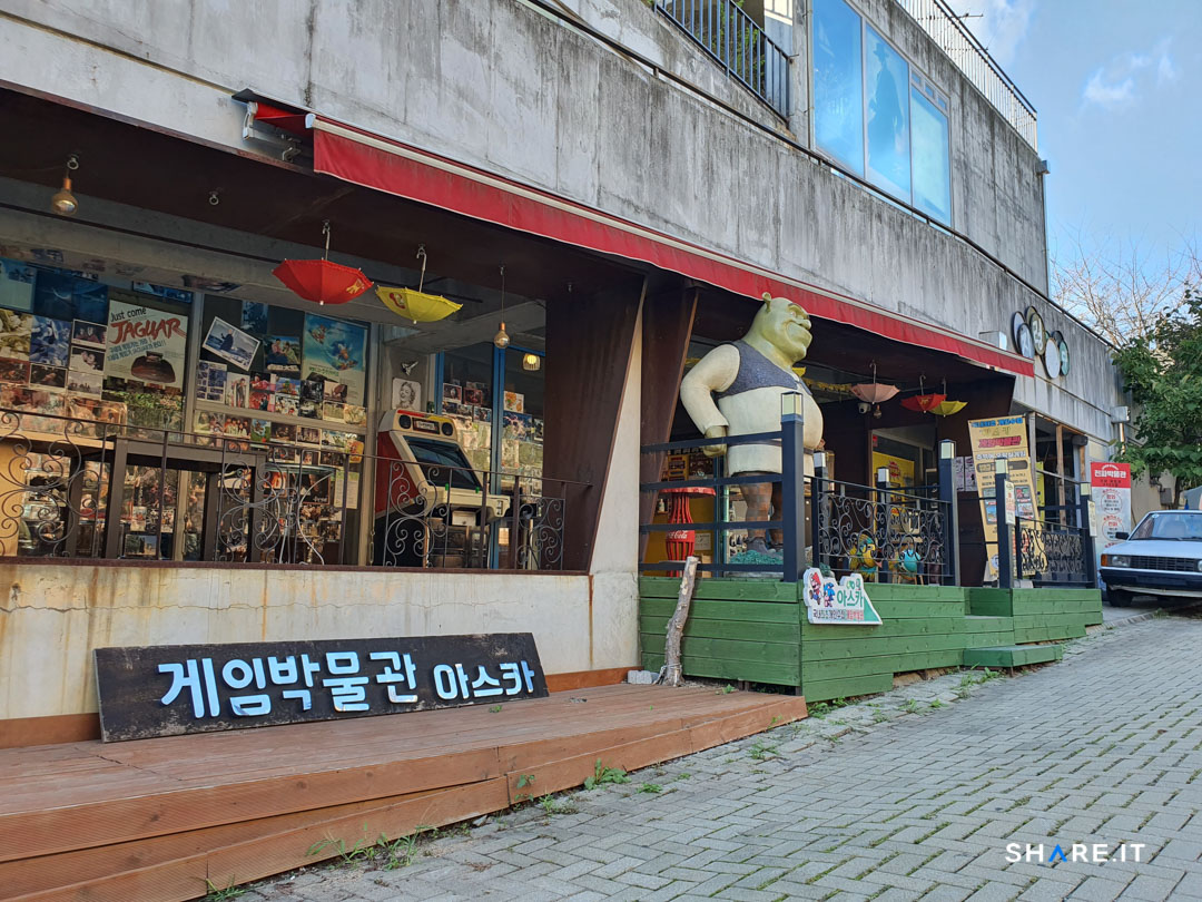 공간 사진