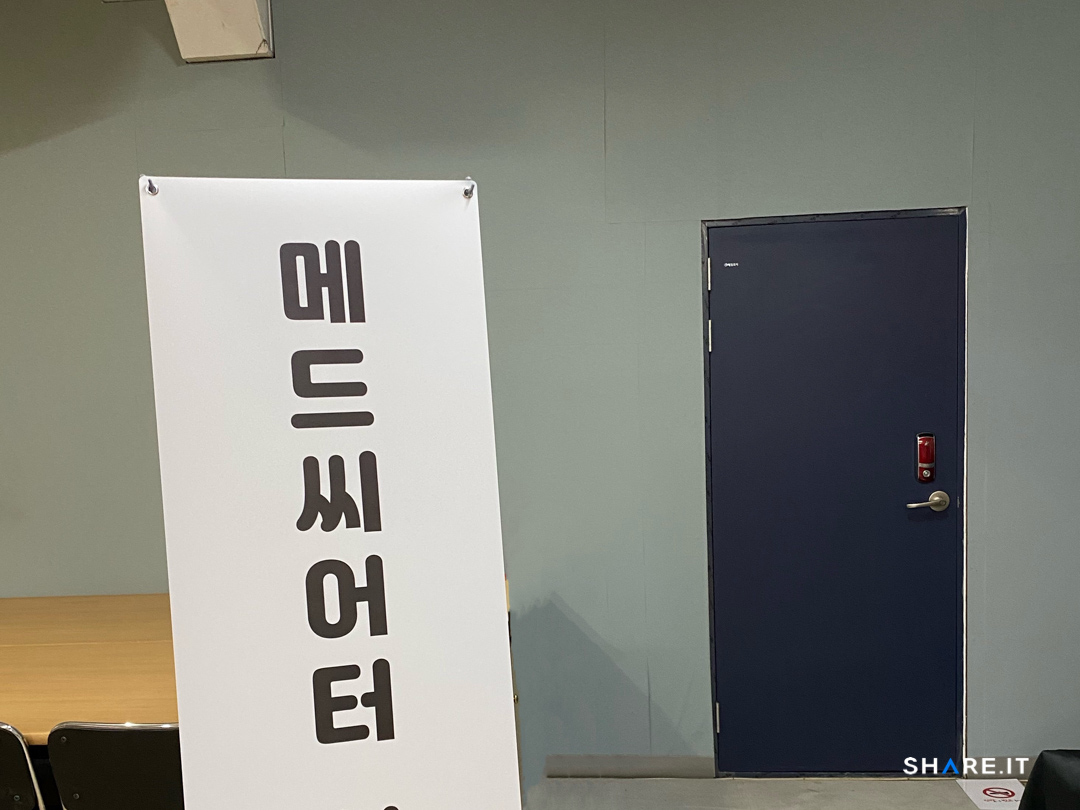 공간 이미지