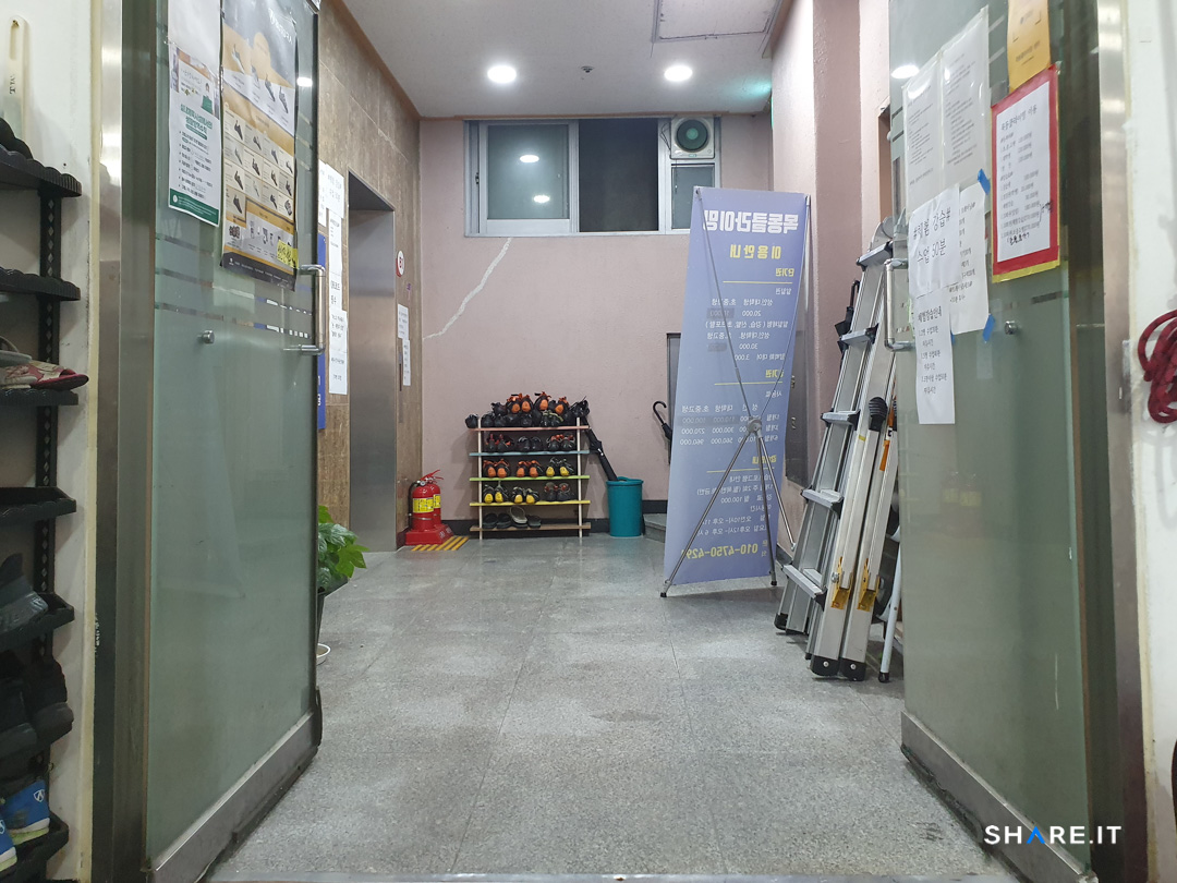 공간 사진