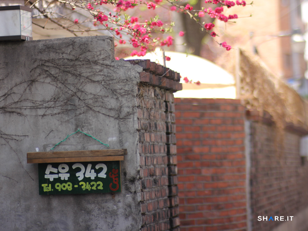 공간 사진
