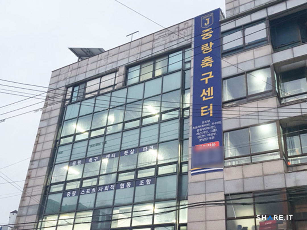 공간 이미지
