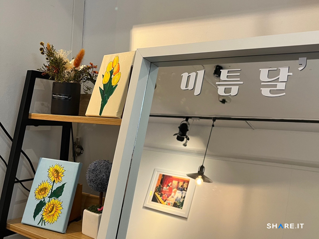 공간 이미지