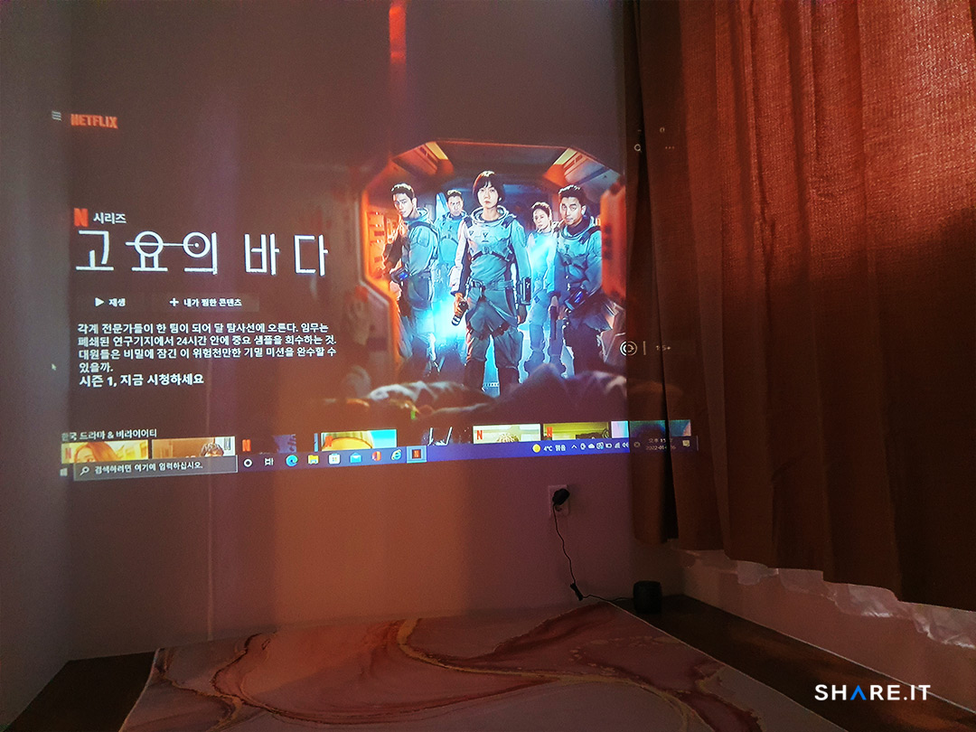 공간 사진