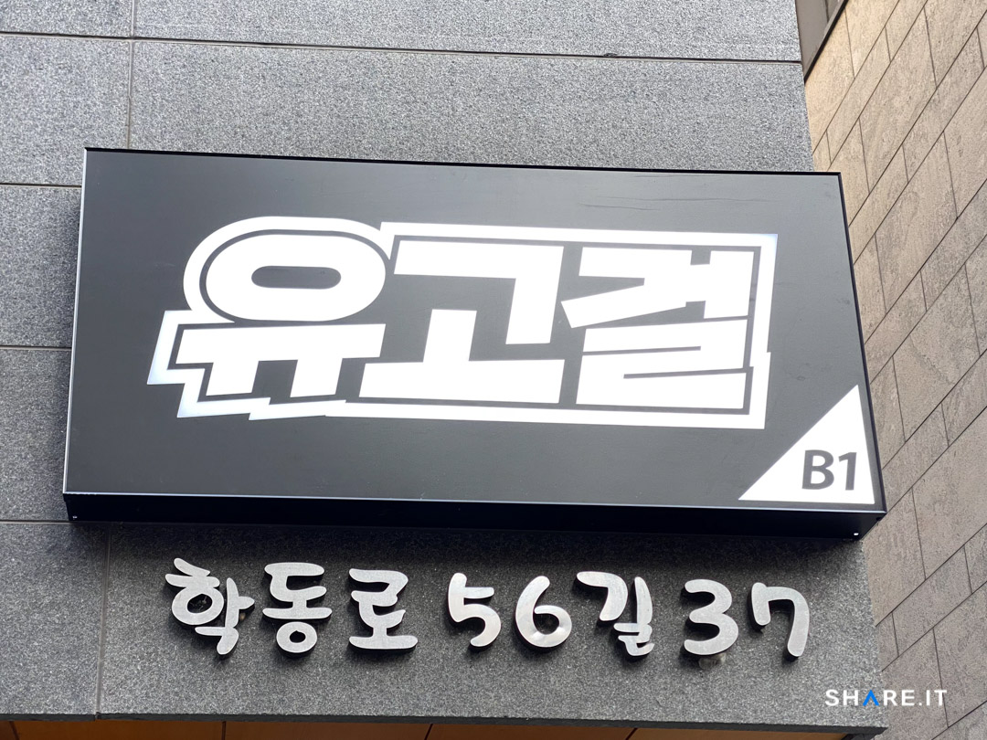 공간 이미지