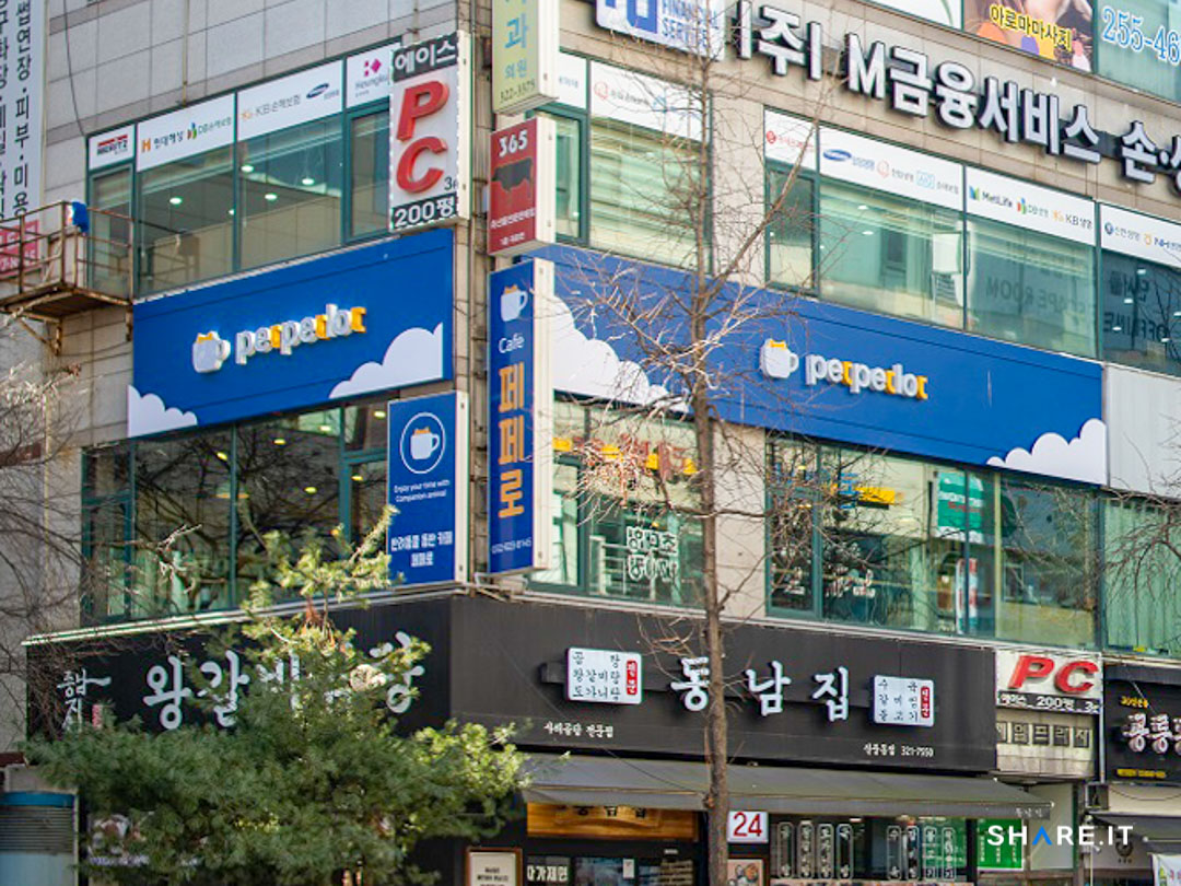 공간 이미지