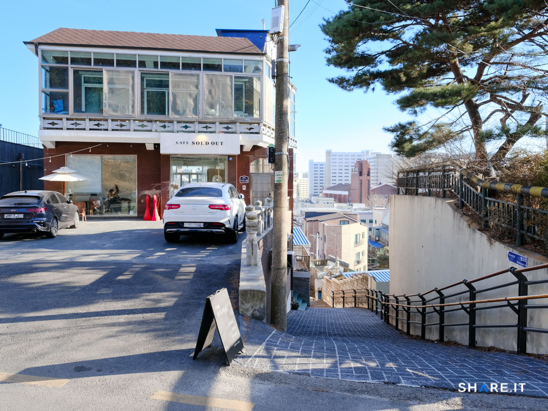 공간 사진