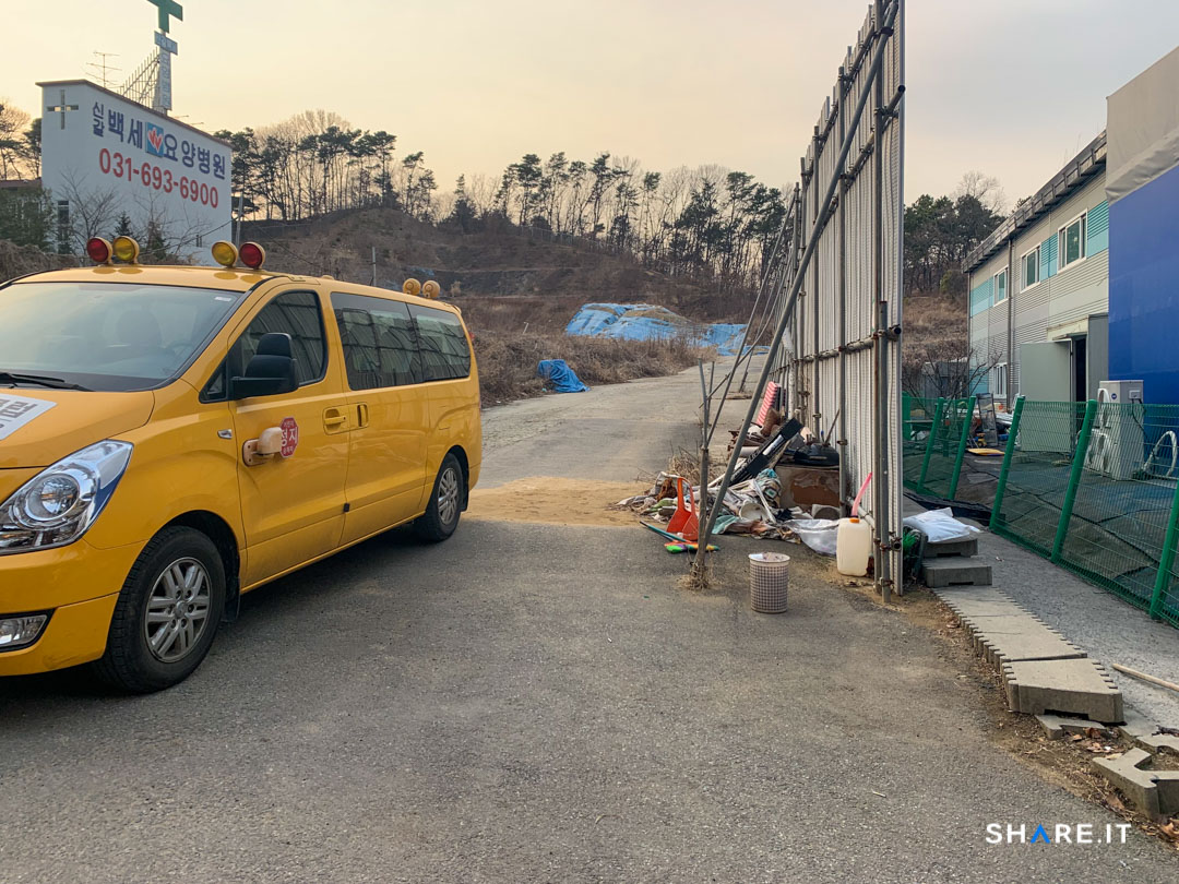 공간 사진