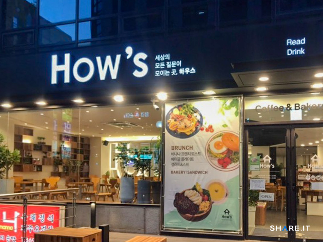 공간 이미지