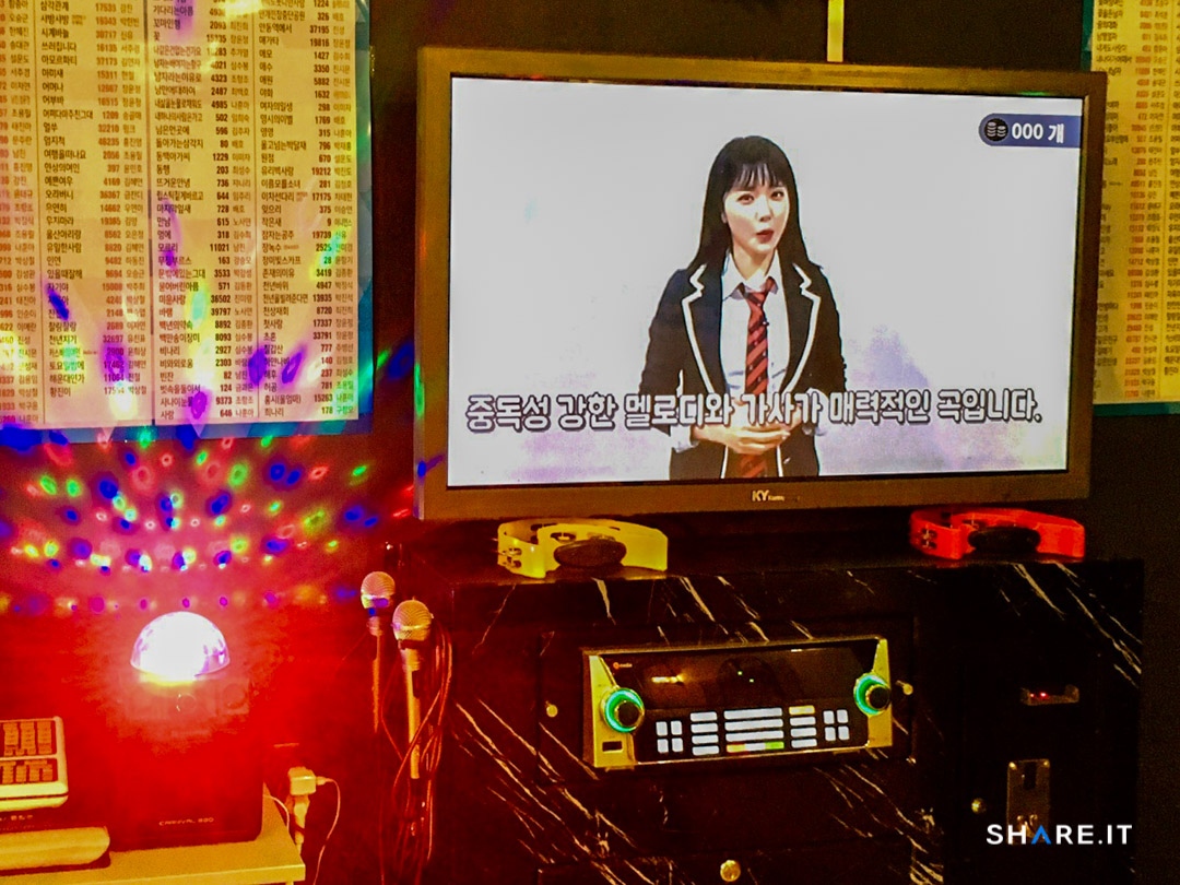 공간 사진