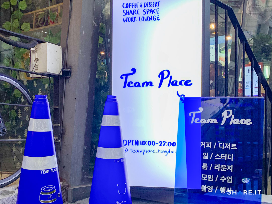 공간 사진