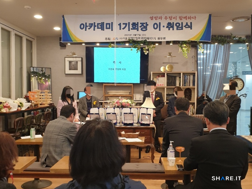 공간 사진