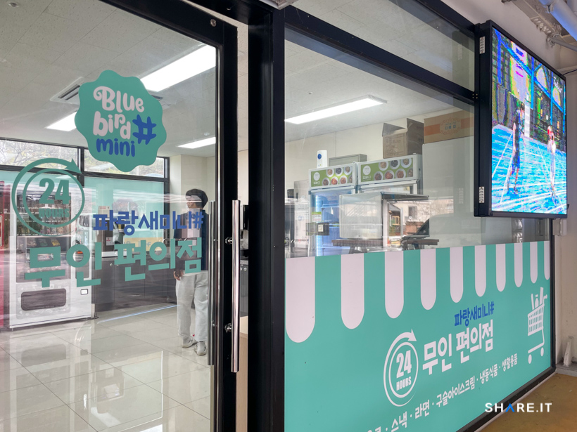 공간 사진