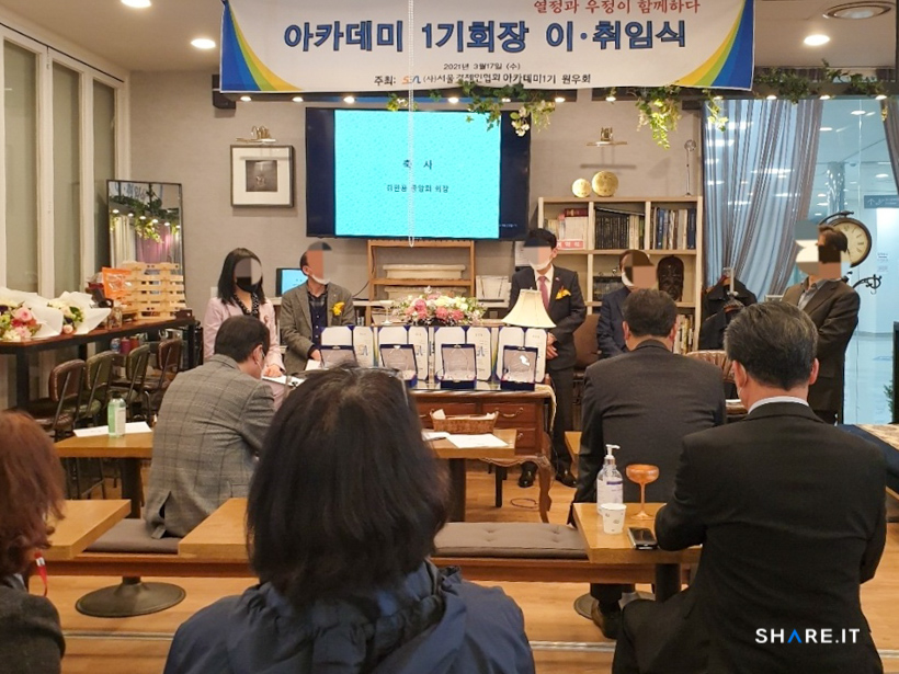 공간 사진