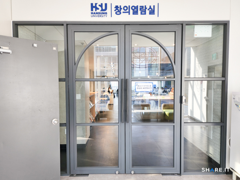 공간 사진