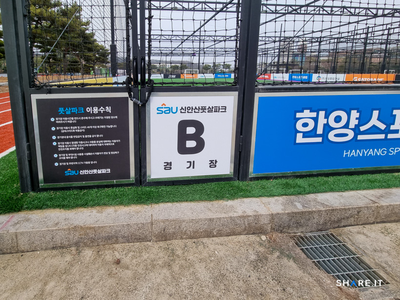 공간 사진