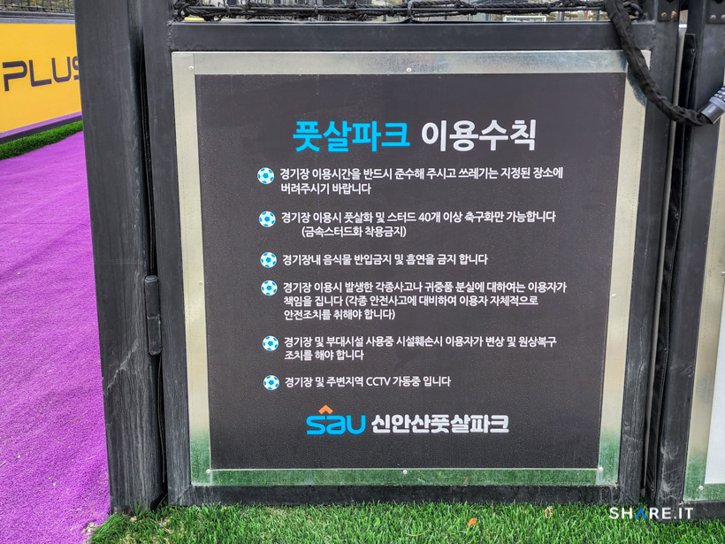 공간 사진
