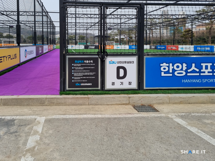 공간 사진