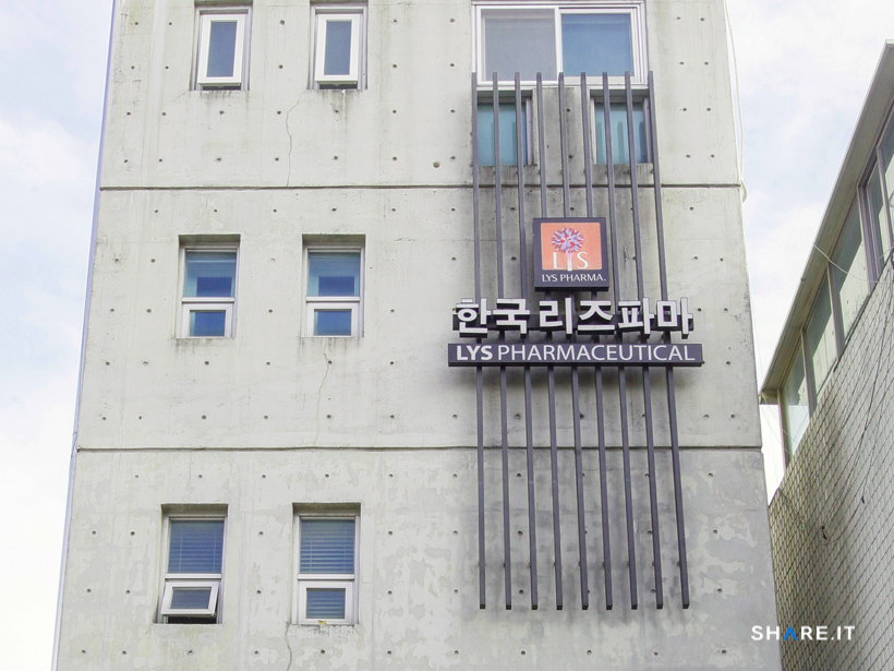 공간 사진